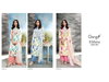 Eldana 3249 By Ganga Cotton Printed Dress Material Wholesale In India